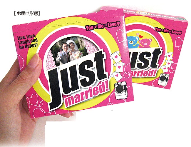 洗剤プチギフト/Just married!｜結婚式手作り招待状｜AMO LEAF