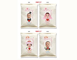 ｜手づくり結婚式招待状|AMO LEAF