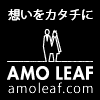 結婚式招待状のAMOLEAF