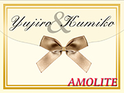 【AMO LITE】リボンストーリー/結婚式オープニングムービー