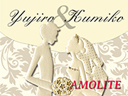 【AMO LITE】ロマンティックストーリー/結婚式オープニングムービー