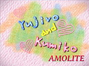 【AMO LITE】クレヨンポップ/結婚式プロフィールビデオ