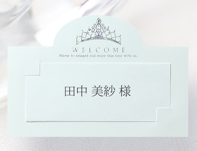 結婚式席札-おとぎ話 手作り席札