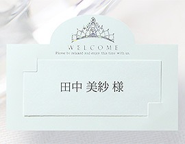 結婚式手づくりペーパーアイテム | おとぎ話席札