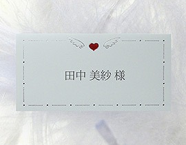 結婚式手づくりペーパーアイテム | アンジュ席札