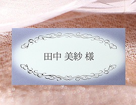 ｜手づくり結婚式招待状|AMO LEAF