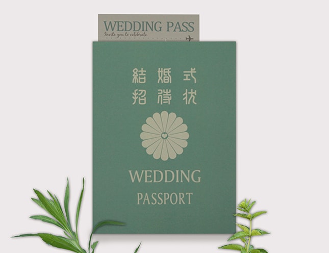 飛行機チケットパスポート招待状｜結婚式手作り招待状|AMO LEAF