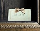 結婚式手づくりペーパーアイテム シナモン