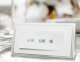 結婚式手づくりペーパーアイテム | ホザ