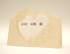 ｜手づくり結婚式招待状|AMO LEAF