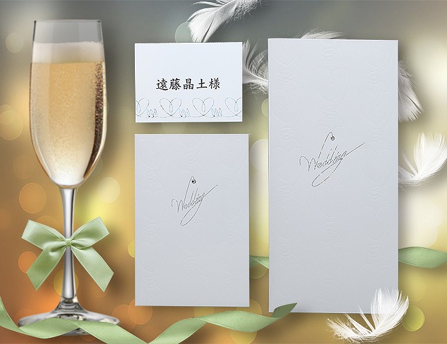 グレイシャス(ホワイト)セット｜結婚式手作り招待状|AMO LEAF