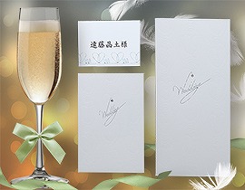 ｜手づくり結婚式招待状|AMO LEAF