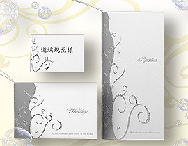 ｜手づくり結婚式招待状|AMO LEAF