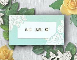 結婚式手づくりペーパーアイテム | ベビーブルー