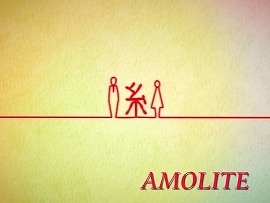 ｜手づくり結婚式招待状|AMO LEAF